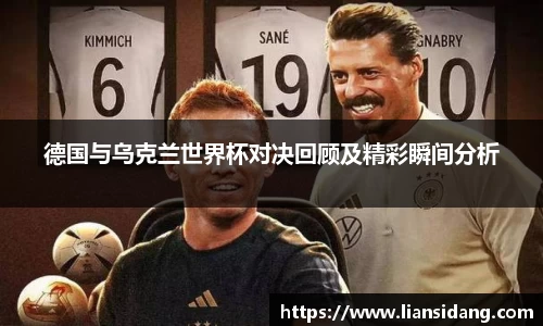 im电竞力盛体育(002858.SZ)：2025年中报净利润为1532.31万元